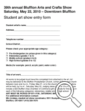 2011 student art show entry form